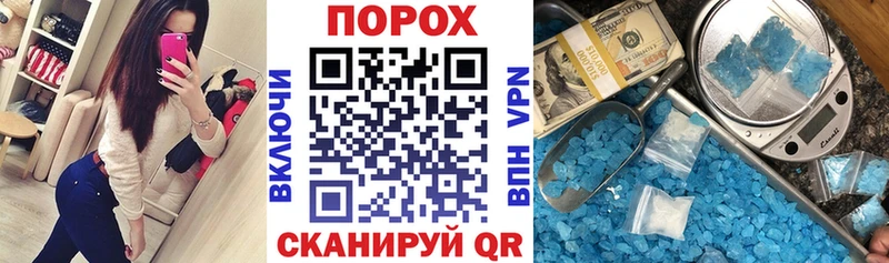 Amphetamine Premium  даркнет сайт  Нижняя Тура 