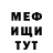 Метадон methadone Alan Verdiev
