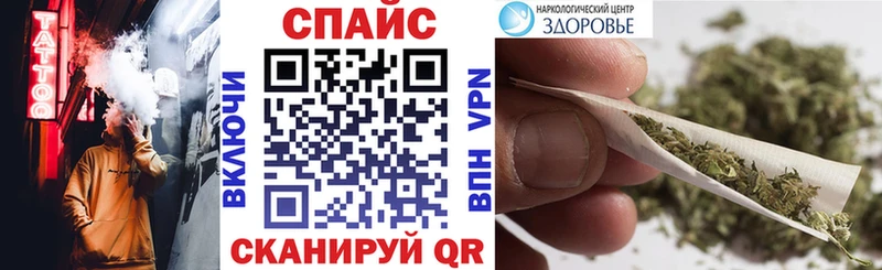 БУТИРАТ GHB  Нижняя Тура 