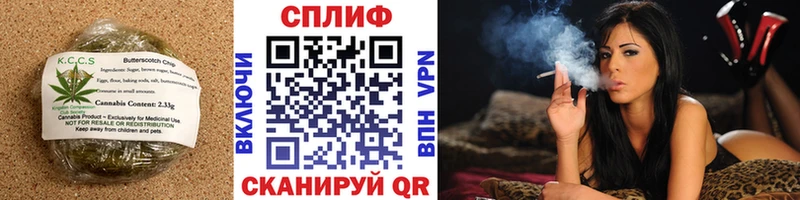 как найти закладки  Нижняя Тура  Еда ТГК марихуана 