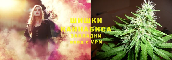 скорость mdpv Лабытнанги