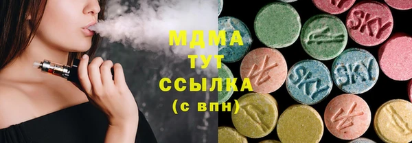 мескалин Лиски
