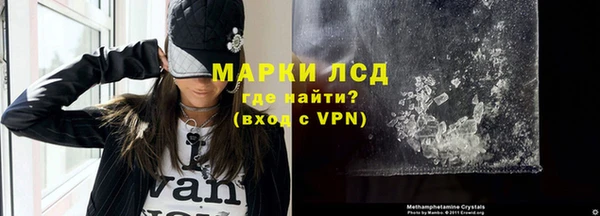 2c-b Лихославль
