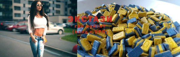 спайс Липки