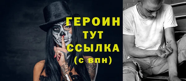 2c-b Лихославль