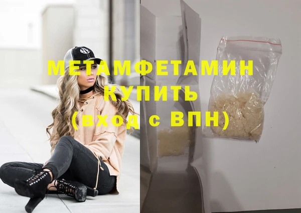 2c-b Лихославль