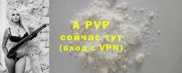 мескалин Лиски