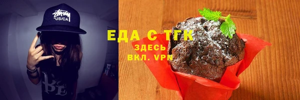 скорость mdpv Лабытнанги