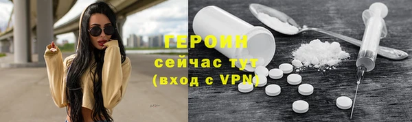 мескалин Лиски