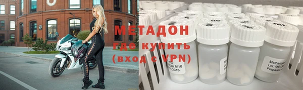 спайс Липки