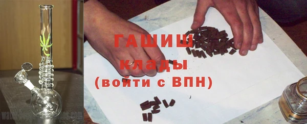 спайс Липки