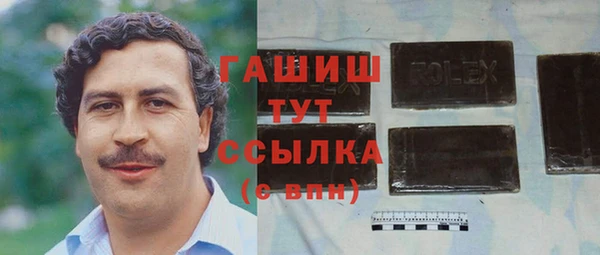 мескалин Лиски