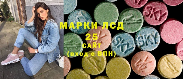 спайс Липки