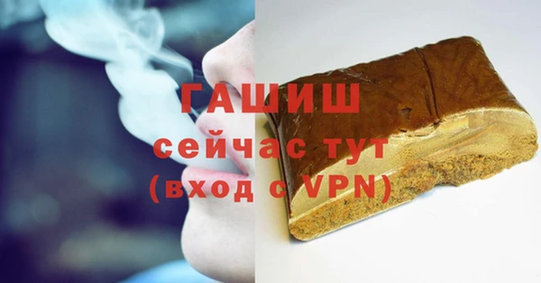 мескалин Лиски