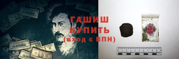 2c-b Лихославль