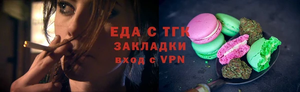 2c-b Лихославль