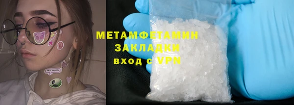 2c-b Лихославль