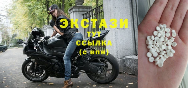 мескалин Лиски