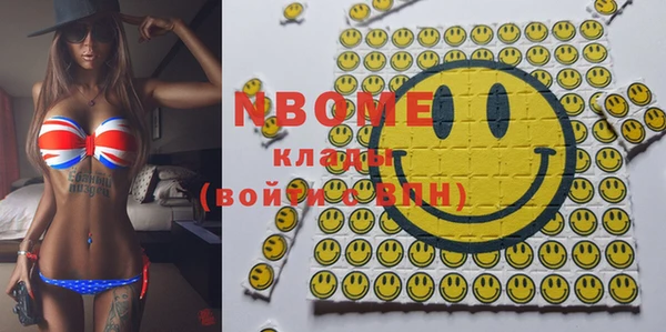 2c-b Лихославль