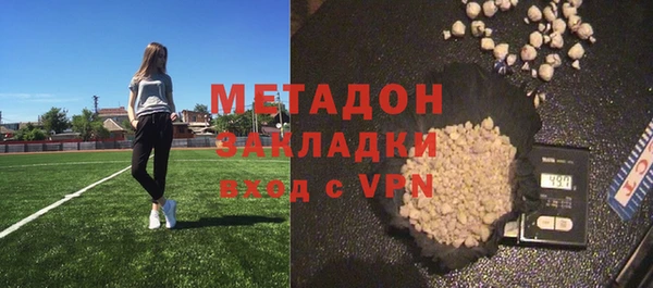 2c-b Лихославль