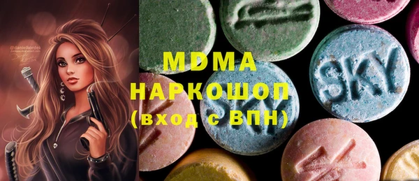 спайс Липки