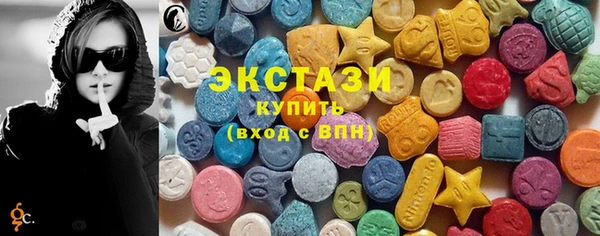 спайс Липки