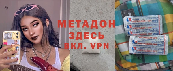 мескалин Лиски