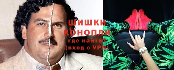 2c-b Лихославль