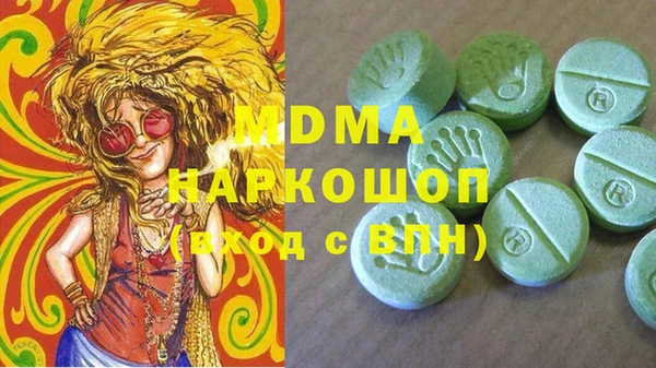 спайс Липки
