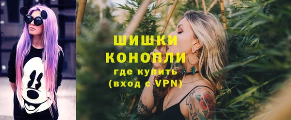 2c-b Лихославль