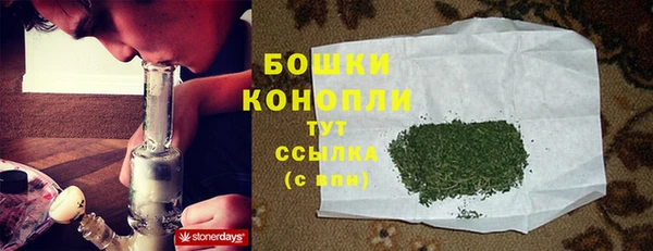 2c-b Лихославль