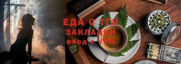 мескалин Лиски