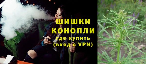 2c-b Лихославль