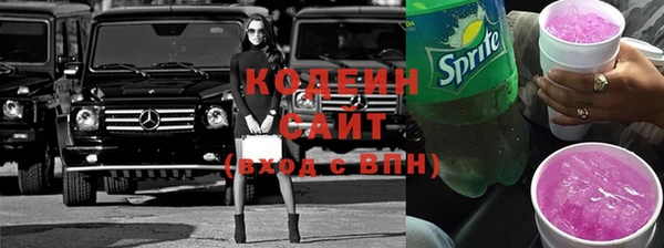 мескалин Лиски