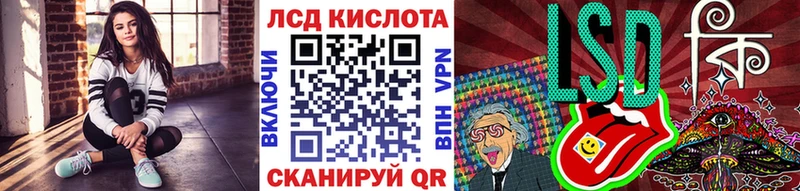 купить   Нижняя Тура  Марки 25I-NBOMe 1500мкг 