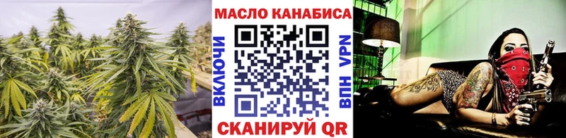 это Telegram  как найти наркотики  Нижняя Тура  Дистиллят ТГК концентрат 